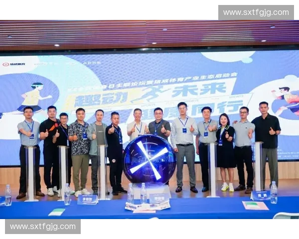 智能体育软件驱动全民健身数据化服务新生态发展趋势与场景创新应用