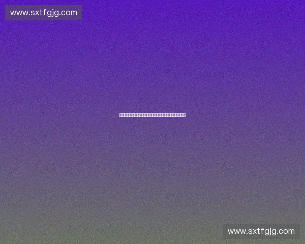 体育公关赋能品牌传播打造赛事商业价值与社会影响新格局