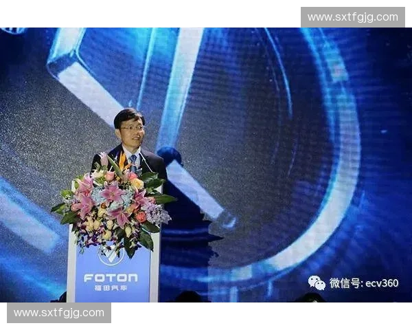 体育文化创新驱动下的多元发展路径与时代价值探索